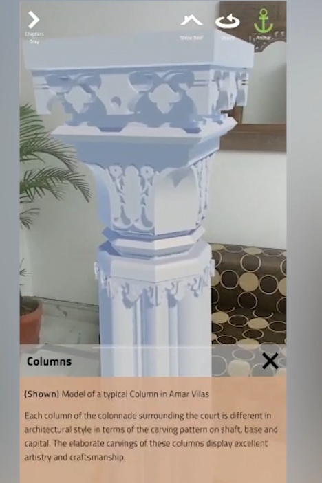 AR view - architectural detail at 1:1